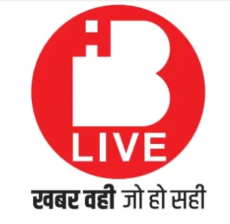 HB Live