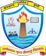 Jharkhand College Dumri